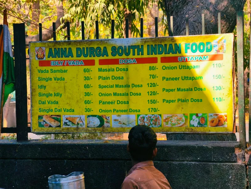 Dosa Stall photo 5