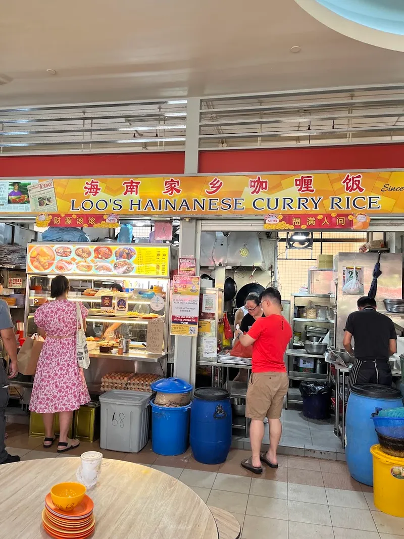 Loo's Hainanese Curry Rice foto 6