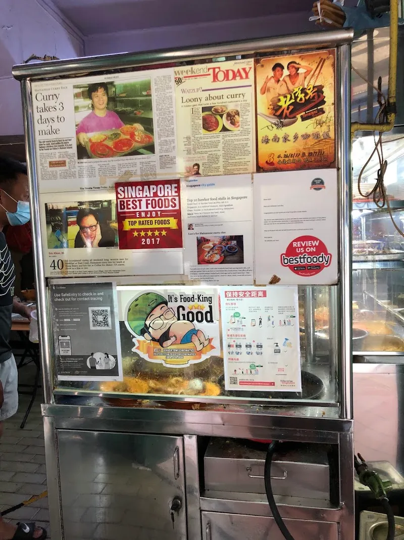 Loo's Hainanese Curry Rice foto 10