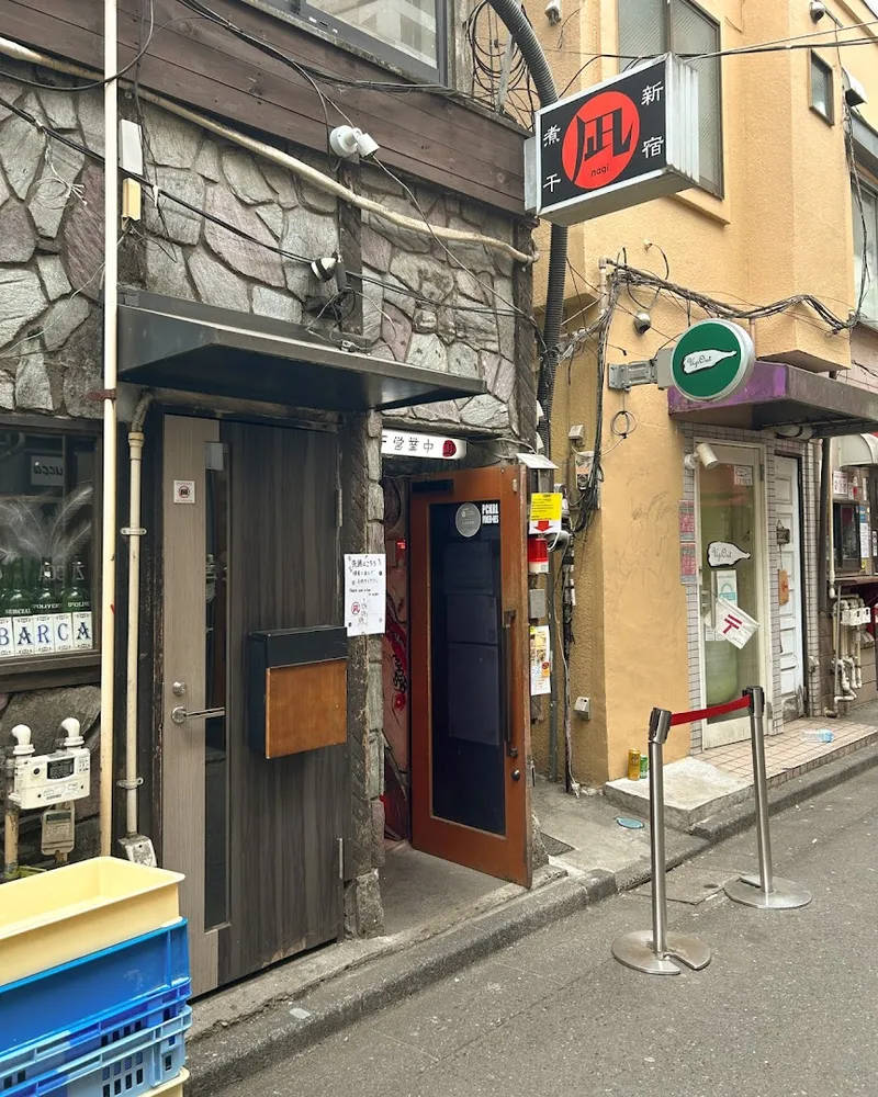 Ramen Nagi foto 11