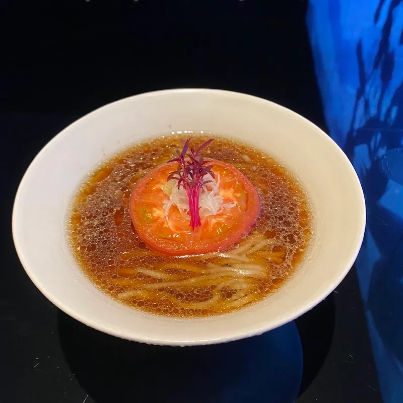 Uzu foto 7