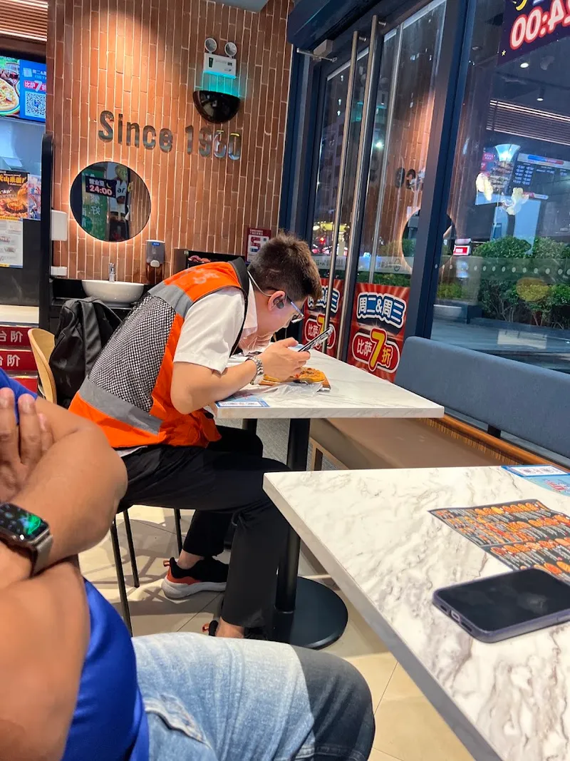Domino's photo 9