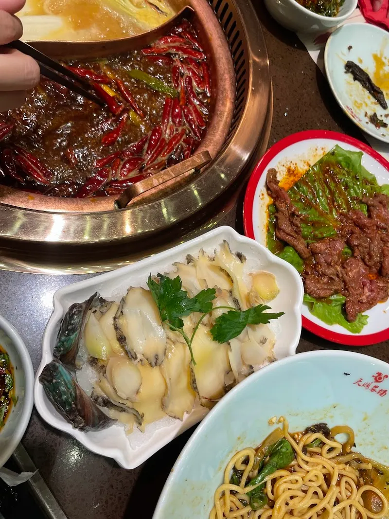 天赐重庆农场火锅 TIANCI CHONGQING FARM HOTPOT foto 5