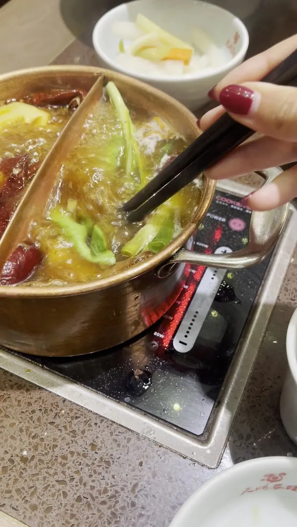 天赐重庆农场火锅 TIANCI CHONGQING FARM HOTPOT foto 8