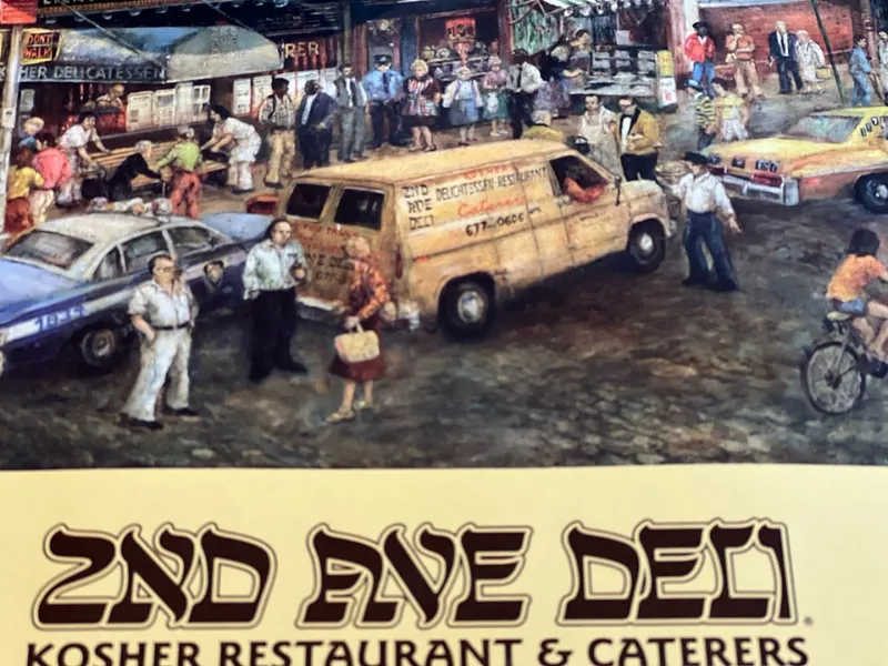 2nd Deli photo 8