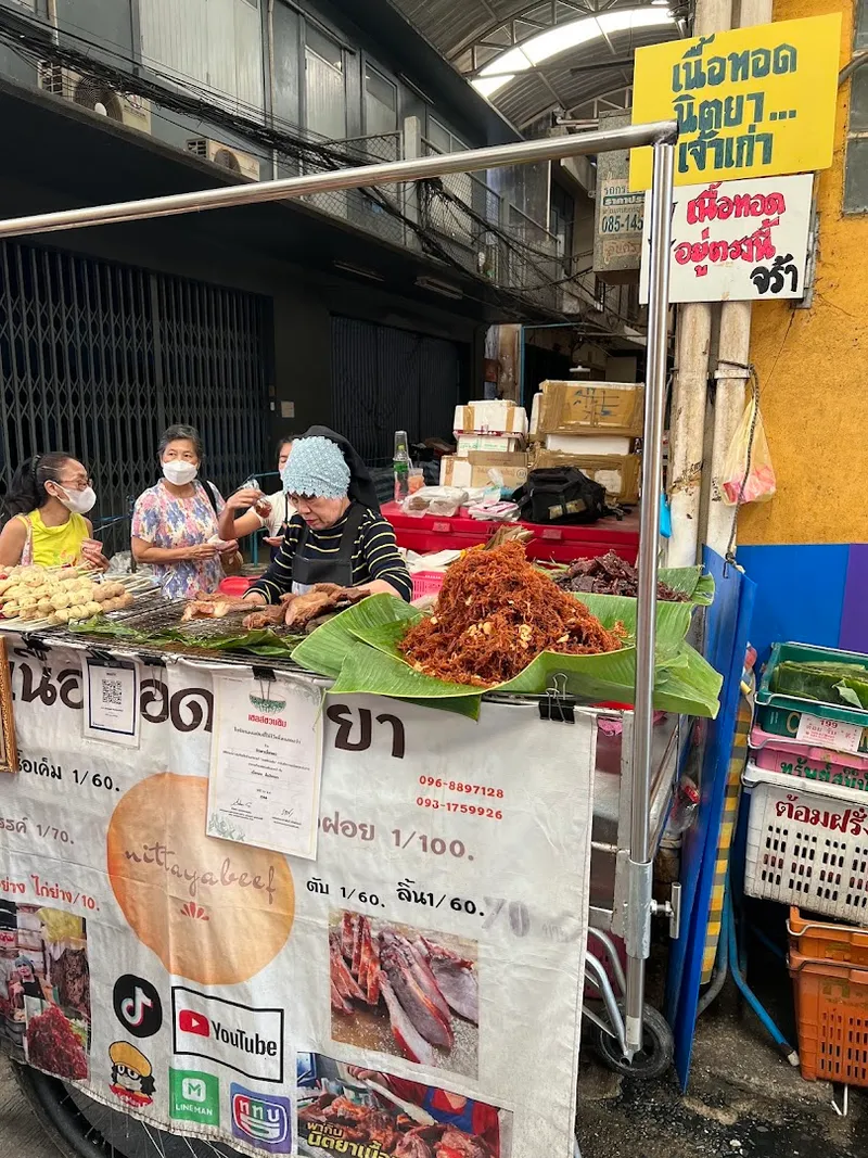 Nitaya's Beef Stall photo 10