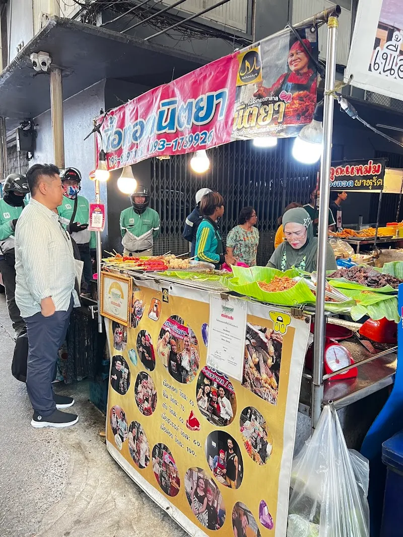 Nitaya's Beef Stall photo 6