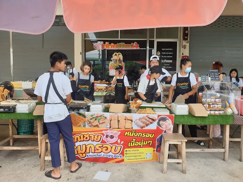 คุณชายหมูกรอบ foto 5