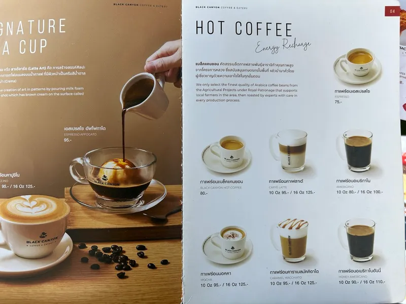 Black Canyon Coffee photo 10