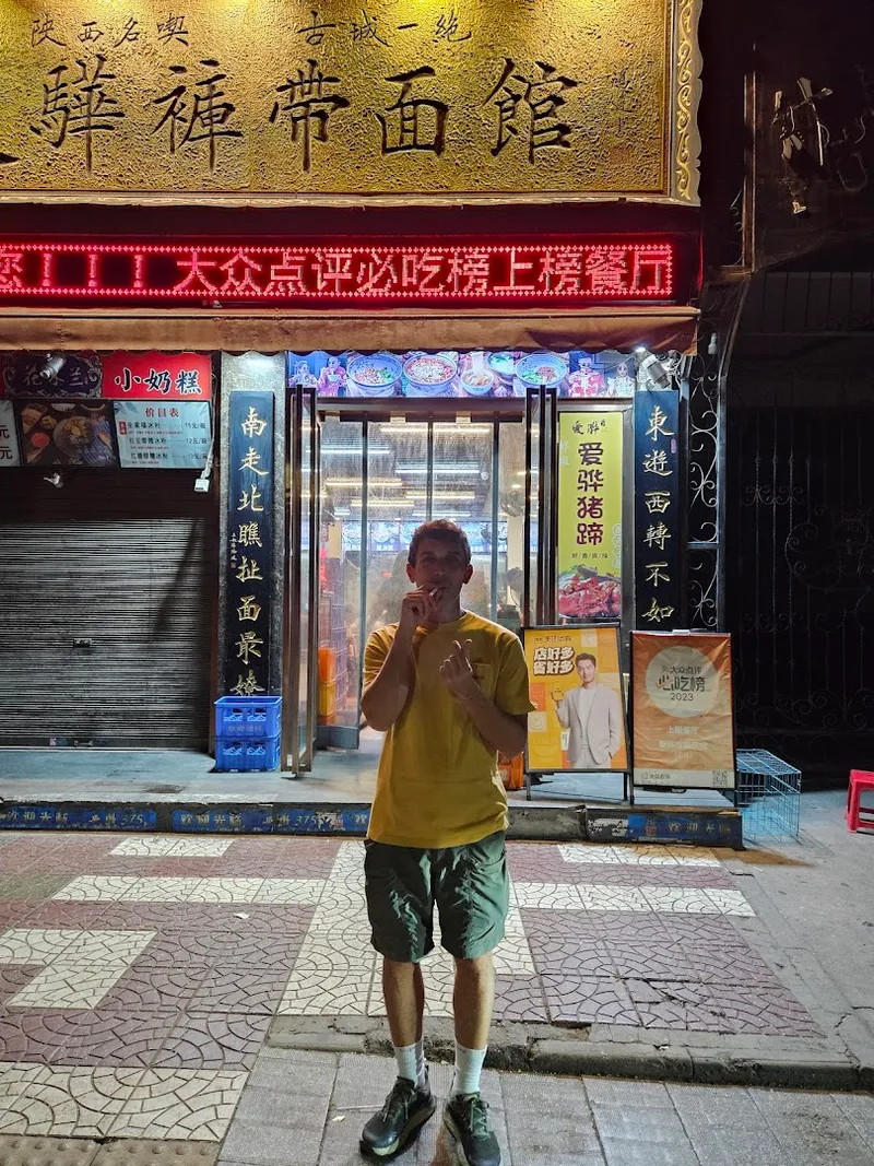 Noodle Restaurant (unnamed, near Muslim Quarter) foto 5