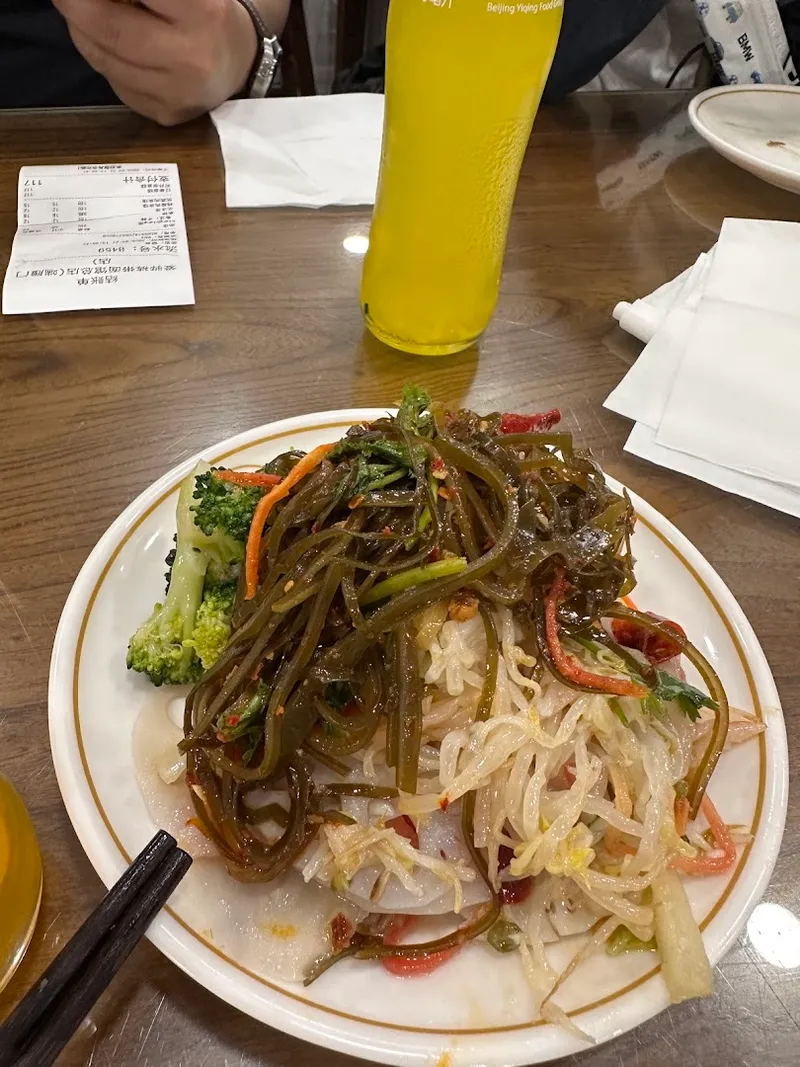 Noodle Restaurant (unnamed, near Muslim Quarter) foto 7