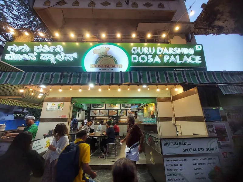 Mysore Dosa Place photo 5