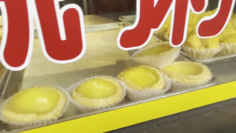 Good Mong Kok Bakery photo 10