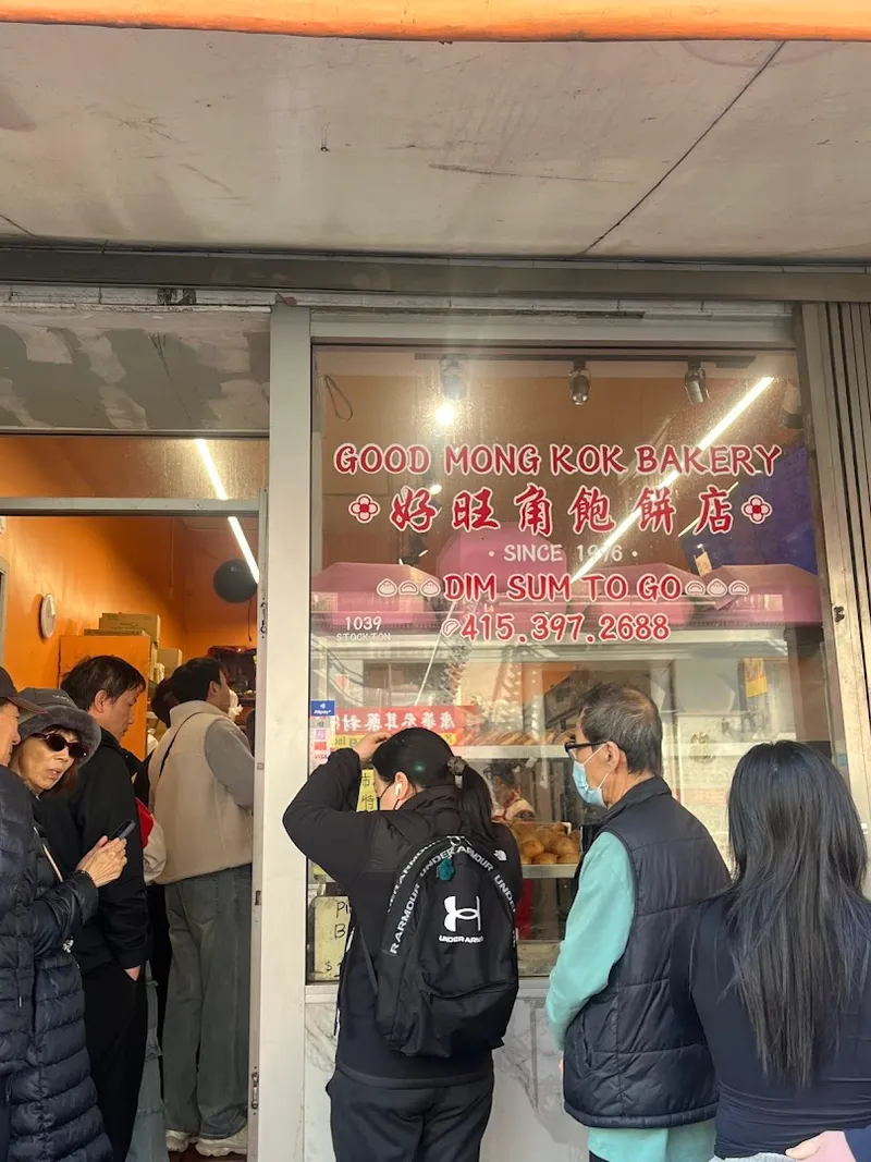 Good Mong Kok Bakery photo 12