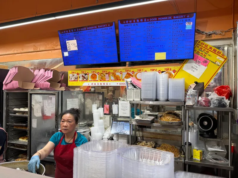 Good Mong Kok Bakery photo 8