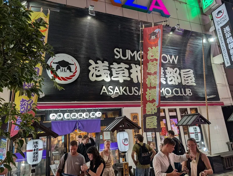 Asakusa Sumo Club