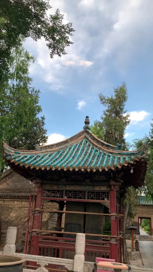 Great Mosque of Xi'an foto 8