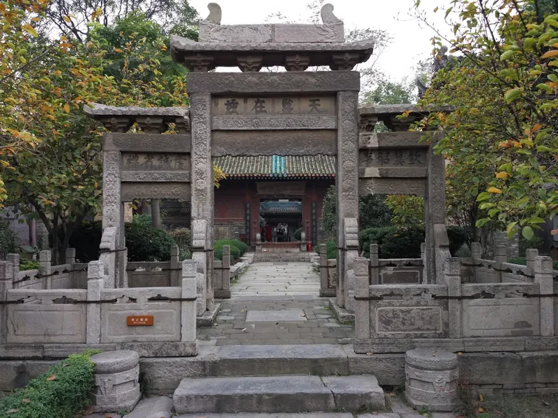Great Mosque of Xi'an foto 10