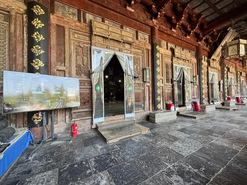 Great Mosque of Xi'an foto 6