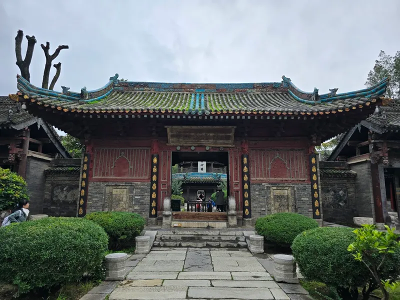 Great Mosque of Xi'an foto 9