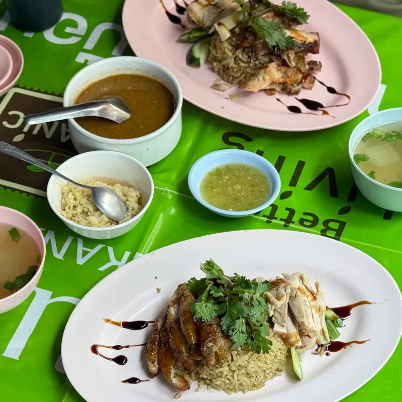 Jack's Chicken Rice foto 5