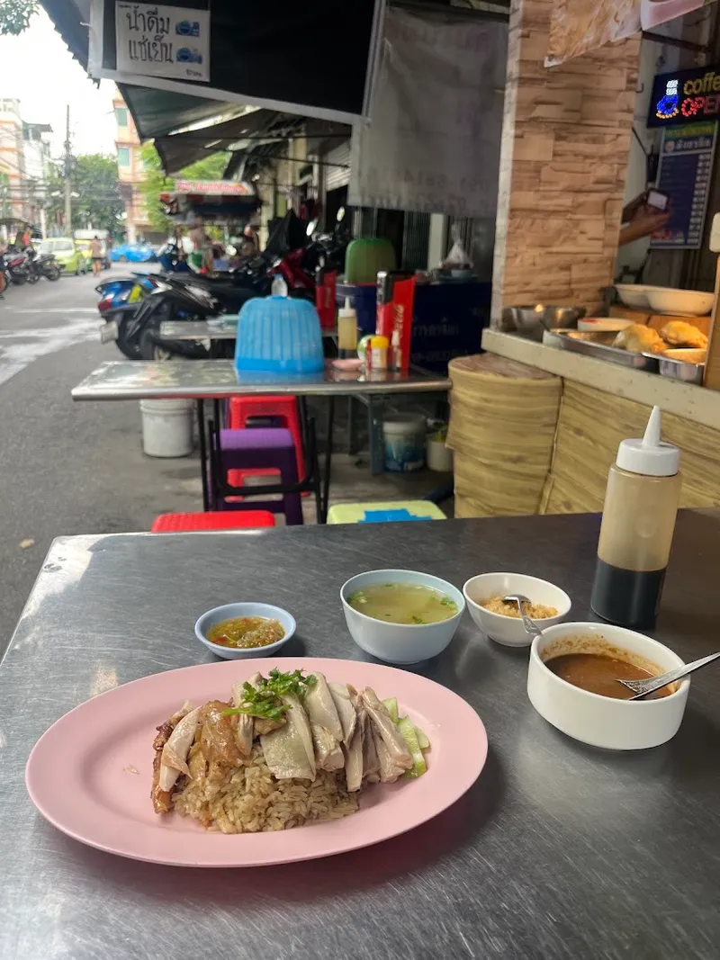 Jack's Chicken Rice foto 7