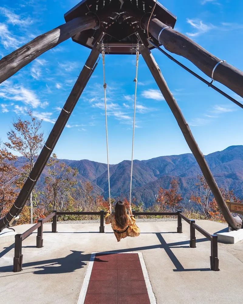 Shirakawa-go Observation Deck photo 6
