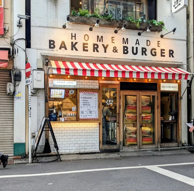 JB's Bakery and Burger photo 6
