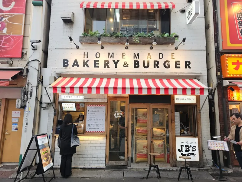 JB's Bakery and Burger photo 7