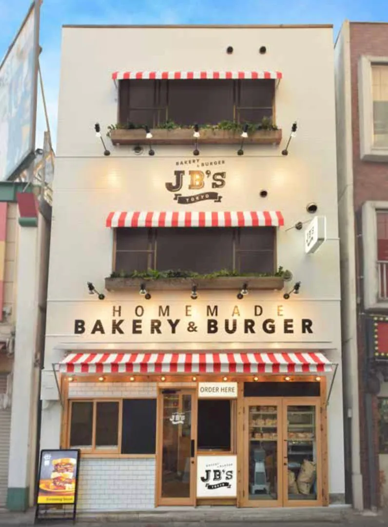 JB's Bakery and Burger