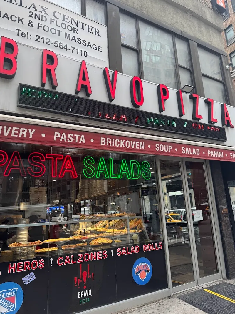 Bravo Kosher Pizza foto 7