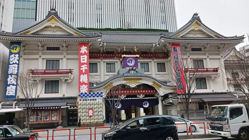 Ghinza Tokyo foto 5