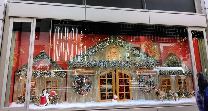 Ghinza Tokyo foto 11