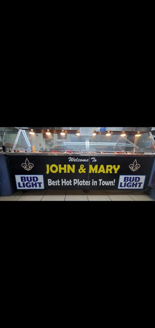 John and Mary Food Store photo 8