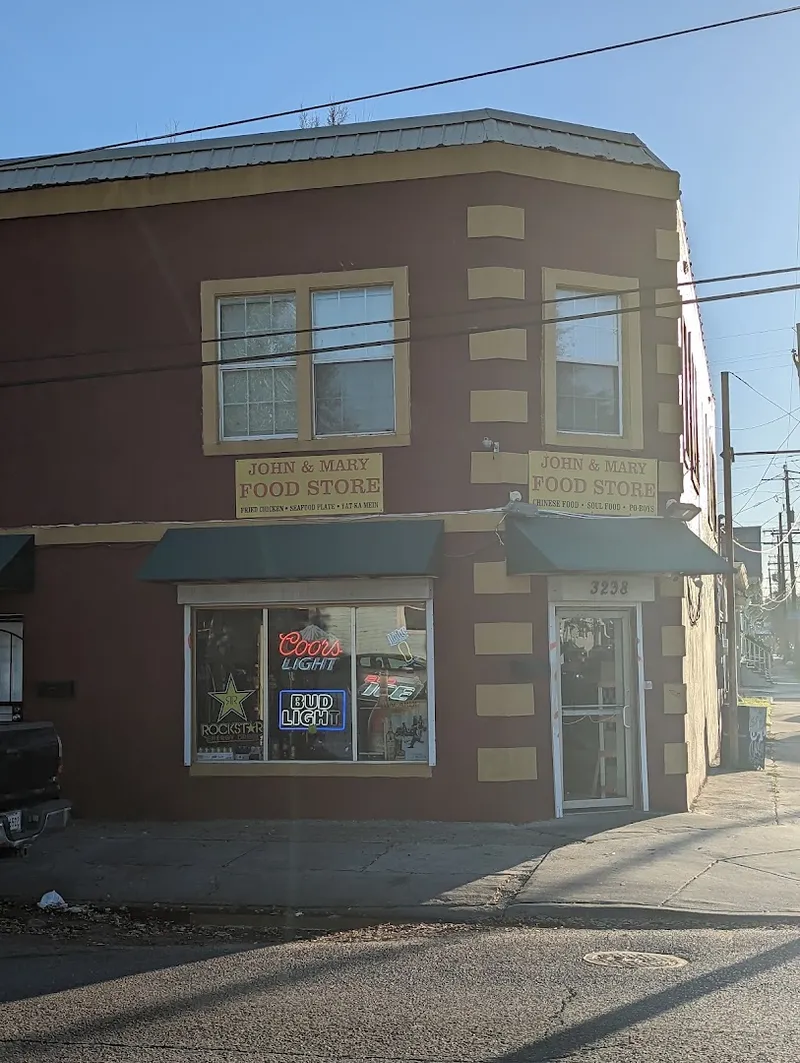 John and Mary Food Store photo 7