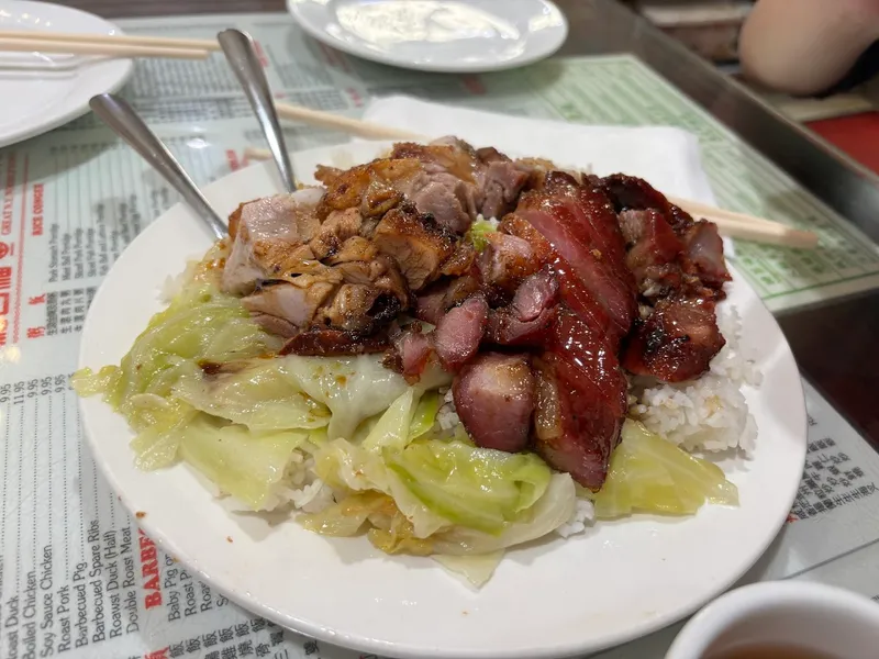 Great Noodle Town New York photo 10