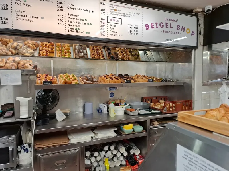 Beigel Shop (Yellow) photo 9