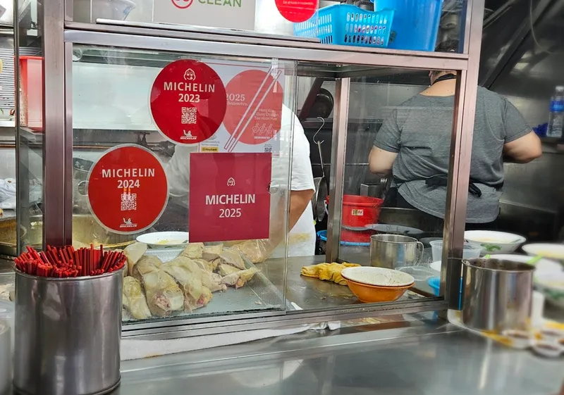 Heng Kee Curry Chicken Bee Hoon photo 7
