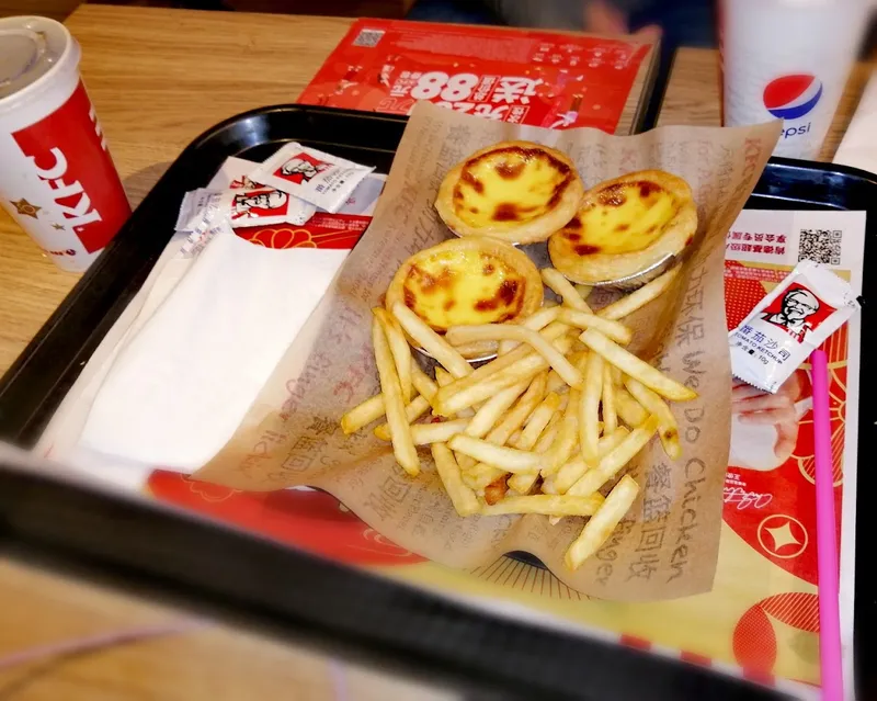 KFC photo 5