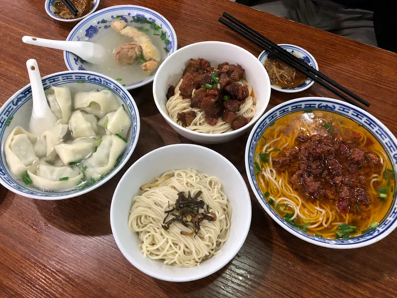 Lantern Wonton foto 9