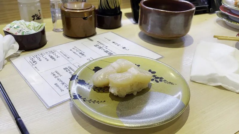 Toyama photo 8