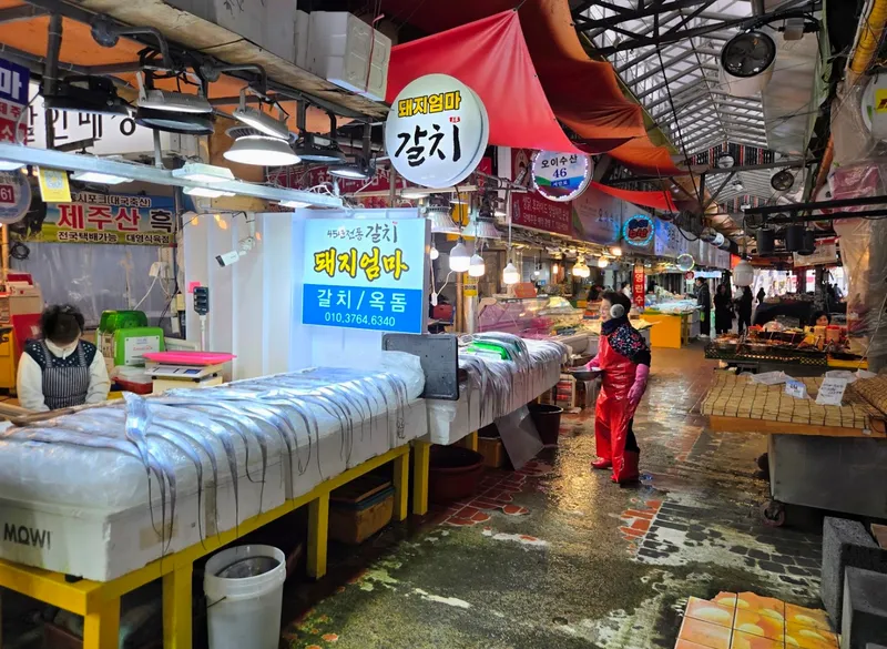 Dongmoon Seafood Market foto 9
