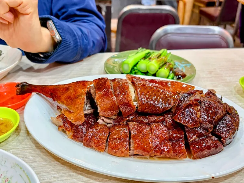 Yat Lok Restaurant photo 10