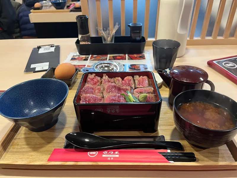 Wagyu Sukiyaki Ishinoya Asakusa foto 7
