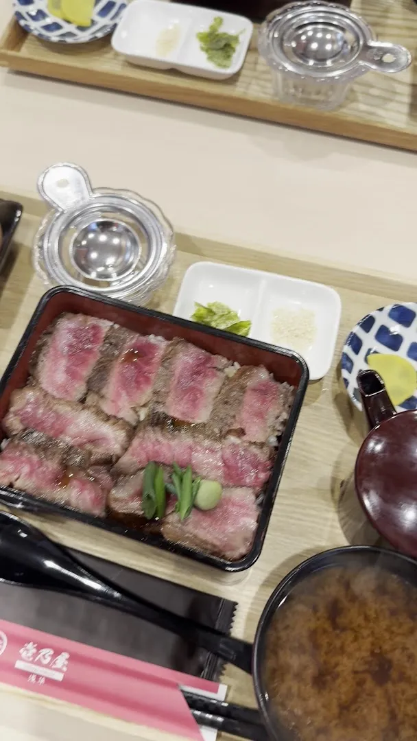 Wagyu Sukiyaki Ishinoya Asakusa foto 8