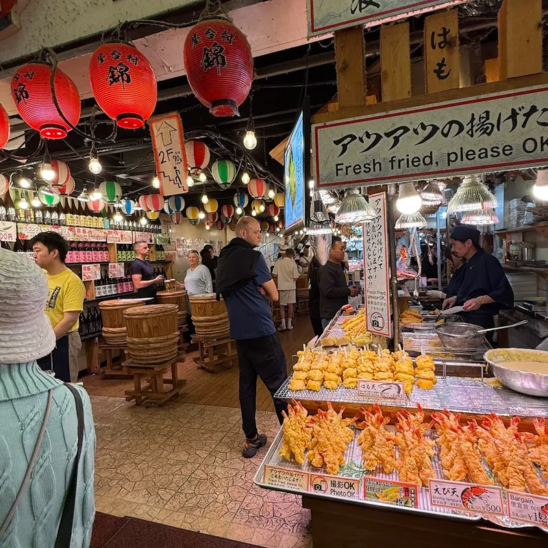 Nishiki Market photo 5