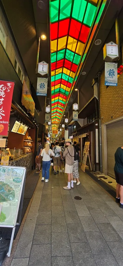 Nishiki Market