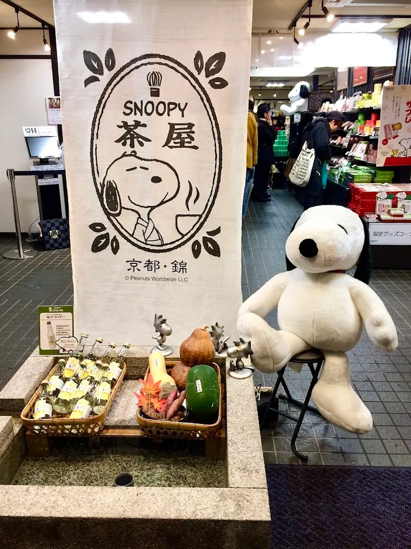 Nishiki Market photo 10