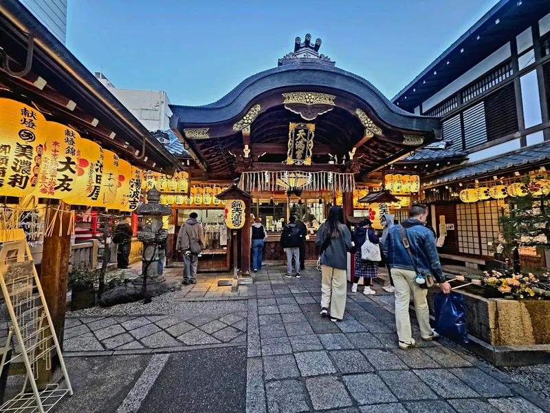 Nishiki Market photo 9