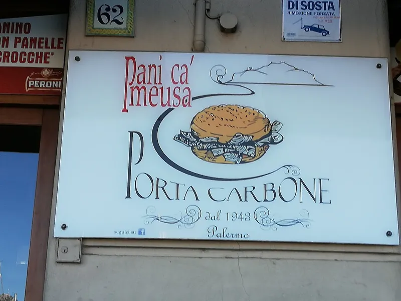 Porta Carbone photo 9